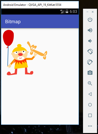 Simple Clown App Running