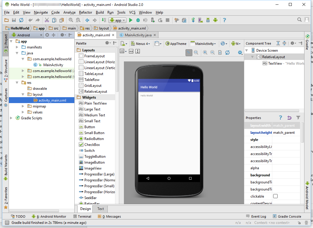 android studio update ide