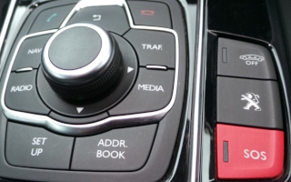 A Car's Media Controller
